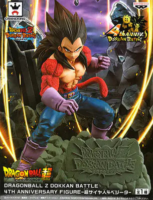 Dragon Ball GT Super Saiyan 4 Vegeta Figure
