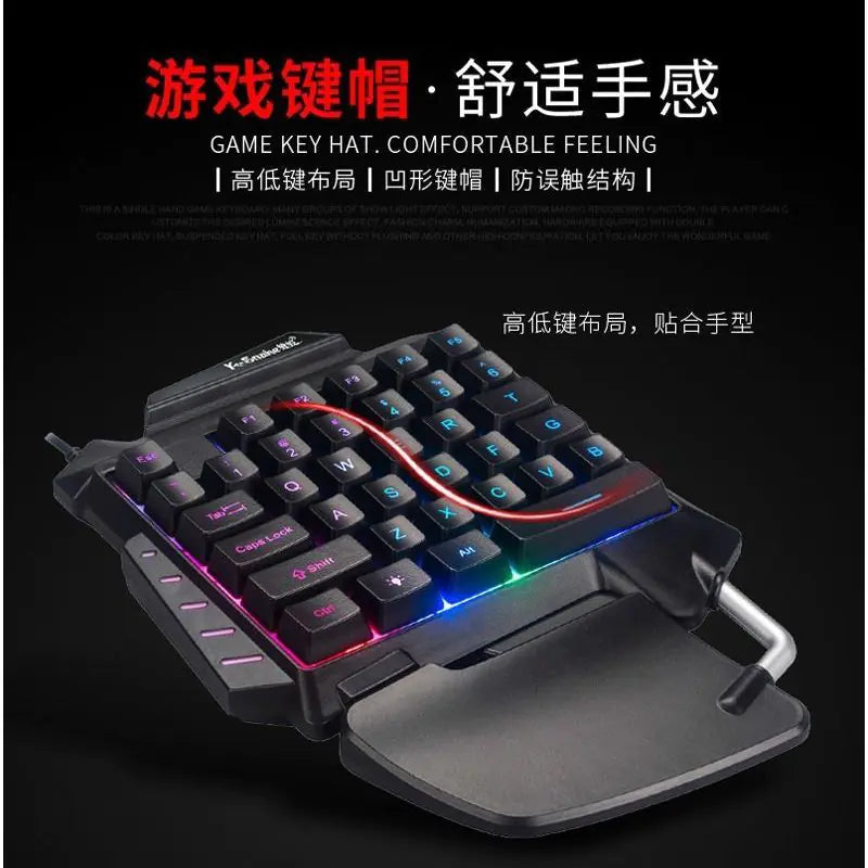 Victory One-Hand Game Keyboard