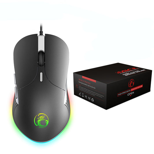 Colorful RGB Breathing Light Silent Gaming Mouse