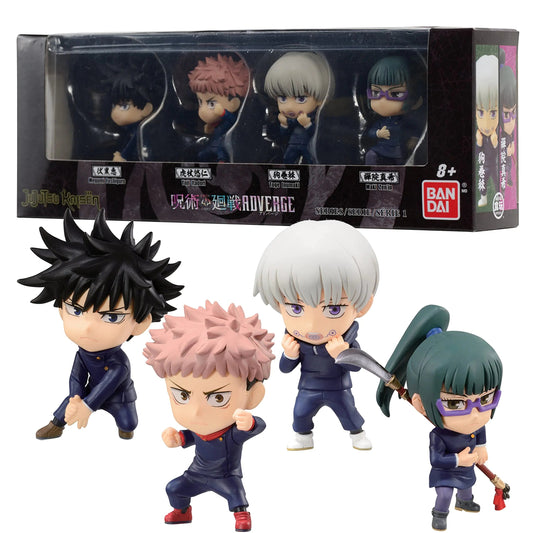 Jujutsu Kaisen Figure Set