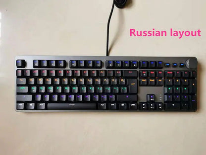 Ultimate Gamer's Keyboard